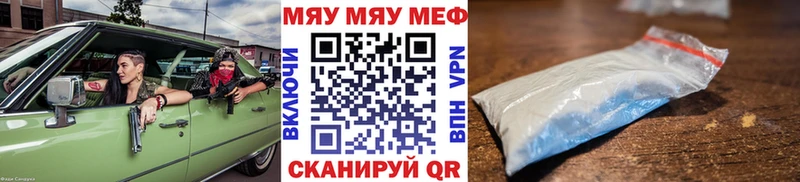 Какие есть наркотики Сарапул Амфетамин  Кокаин  МЕФ  Конопля  Альфа ПВП 