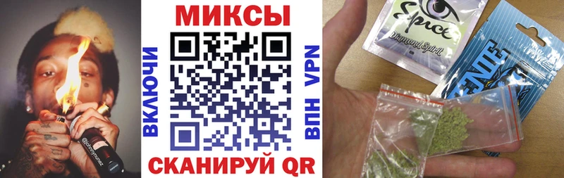 БУТИРАТ оксана  цена   Сарапул 