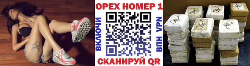 КОКАИН 98%  Сарапул 