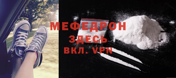 кокаин VHQ Аркадак