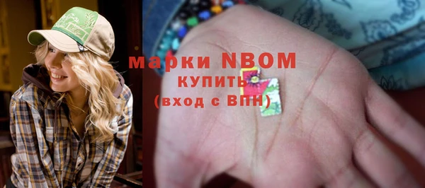 кокаин VHQ Аркадак