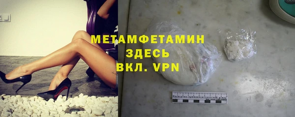 кокаин VHQ Аркадак