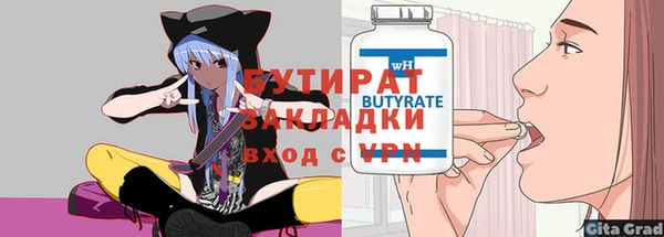 кокаин VHQ Аркадак