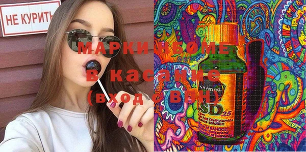 кокаин VHQ Аркадак