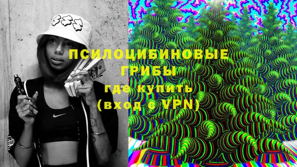 кокаин VHQ Аркадак