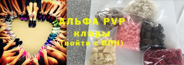 кокаин VHQ Аркадак