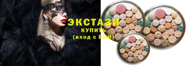 кокаин VHQ Аркадак