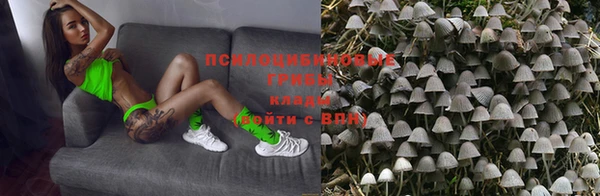 кокаин VHQ Аркадак