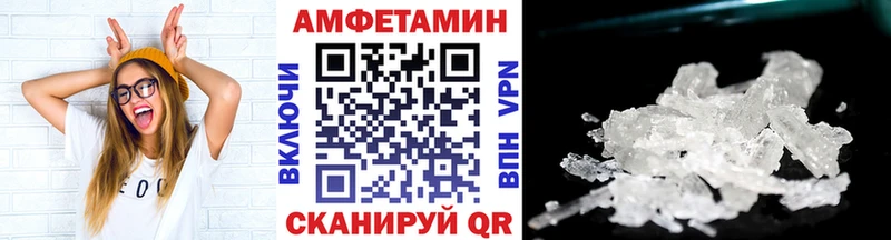 даркнет сайт  omg маркетплейс  Первитин винт  Сарапул 