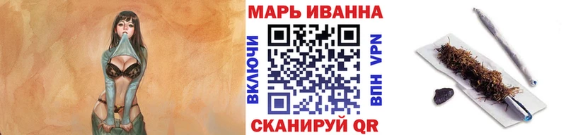 где найти наркотики  Сарапул  Каннабис сатива 